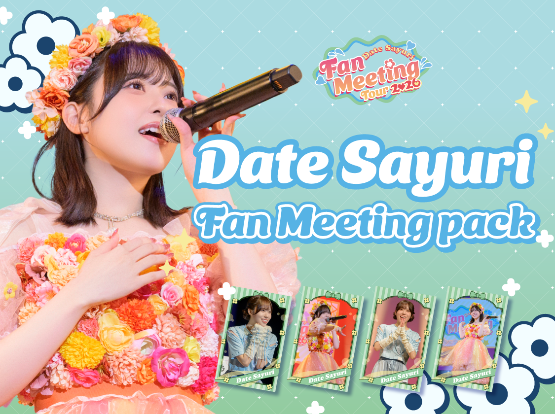 伊達さゆり Fan Meeting pack